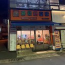 양덕동101 이미지