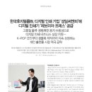 성일씨앤피