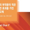 더레이아웃 이미지