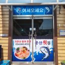 산업단지길(풍산읍) 이미지