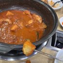 토방닭매운탕 이미지