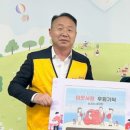 초원아파트경로당 이미지