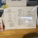 베이커리강빵 이미지