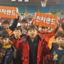 서로사랑하는지역아동센터 이미지