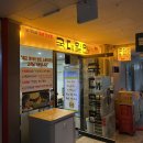 선프라자약국 이미지