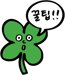 장미매점 자판기
