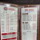 세종원 군자본점 이미지