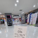 (주)코리아세븐롯데월드키자니아점 | 키자니아 서울 평일 2부 후기 6세 첫방문 상세한 팁, 대기번호표