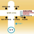 범계간호학원 이미지