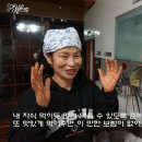 대박원 이미지