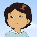 개네엄마 이미지