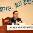 신용보증기금 이미지