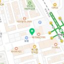 반석원공인중개사사무소 이미지