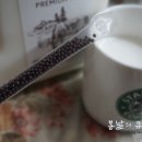 달콤퀵 네이버블로그