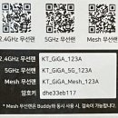 소담식육식당 이미지