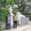 큰개마을 이미지