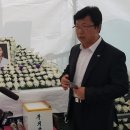 진미가푸드 이미지