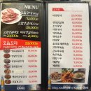 죽빵당구클럽 이미지