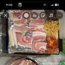 하당대패집 이미지