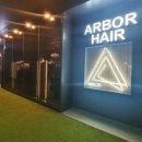 커낼워크 가을동1 이미지