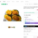 유기농 미니단호박 식단ㅣ훈제오리단호박찜ㅣ스위치온 다이어트ㅣ호천참살이농산입니다