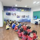 한꽃유치원 이미지