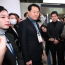 법인케이스타