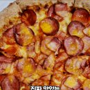 피자알볼로 아산점 이미지