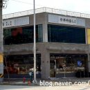 가흥동로타리 이미지