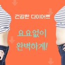 서울연합의원 이미지