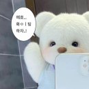 서른두번째 주간일기: 3월 첫째주차