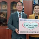 인터넷조은뉴스