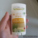 G00084 | (아이 허브)Green Beaver, 천연 데오도런트, 베티베르풀