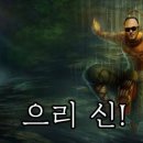 으리랑