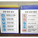 주식회사 태우 이미지