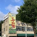 경기도 수원시 장안구 천천로 240 이미지