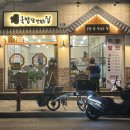 국밥참맛있는집 명일점 네이버블로그