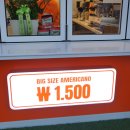 벤티프레소 중곡점 이미지