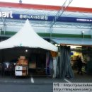 흥해식자재 이미지