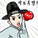 지니스안경 소사점 이미지