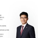 법무법인인본 이미지