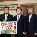 함평나비주유소 이미지