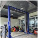 삼원1급공업사 이미지