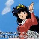 반포대로28길 56-3 (1) 이미지