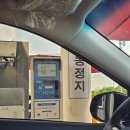 하이넷 화성동탄 수소충전소 네이버블로그