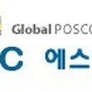 (주)에스엔엔씨 - 1573 | (주)에스엔엔씨