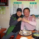 장터순대국밥 Daum카페