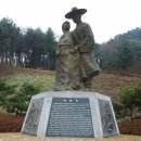 박달재 이미지