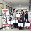 안경동아리안경 이미지