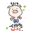 원 복싱짐 이미지